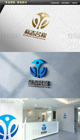 科技与慈善的融合 y咨询公司中国慈善事业科技Logo设计素材解析