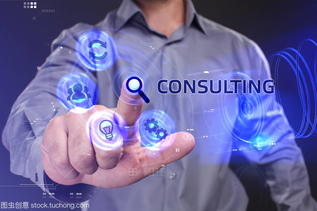 年轻生意与技术咨询 互联网时代的机遇与挑战