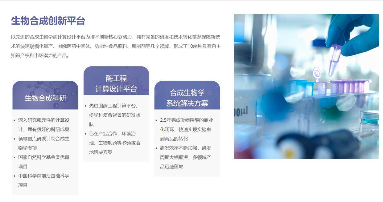 江苏一公司爆炸致4死4伤，紫色烟雾引发关注，官方称技术咨询已启动